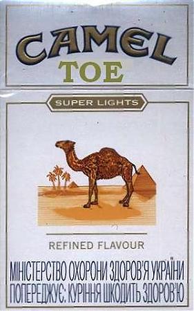 camel toe taste.jpg
