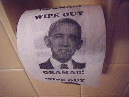 Click image for larger version. 

Name:	wipe out obama.jpg 
Views:	1 
Size:	25.0 KB 
ID:	17908