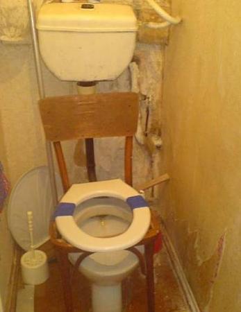 Click image for larger version. 

Name:	toilet1.jpg 
Views:	0 
Size:	21.9 KB 
ID:	12509